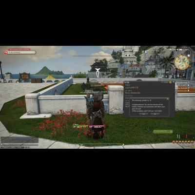 ffxiv 01292023 131245 497